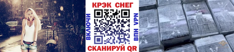 Сколько стоит Нягань omg рабочий сайт A-PVP ГАШИШ Мефедрон Метамфетамин Конопля АМФЕТАМИН