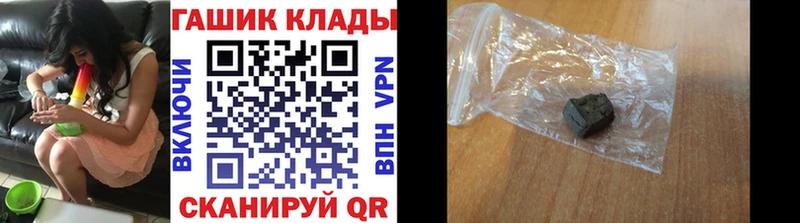 Гашиш AMNESIA HAZE  Нягань 