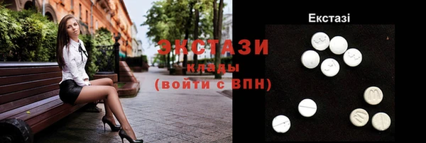 амф Аркадак