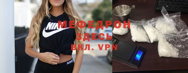 амф Аркадак