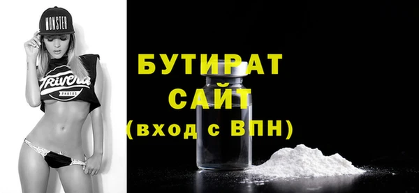прущий лед Арсеньев