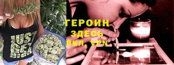 амф Аркадак