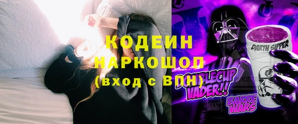 прущий лед Арсеньев