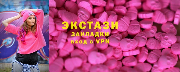 амф Аркадак