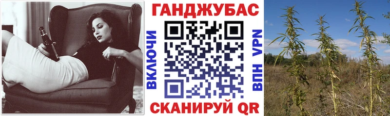 Конопля гибрид Нягань
